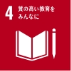 SDGsシンボルマーク4